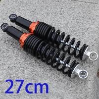 ราคา รับประกันของแท้ 100 31CM โชคหลังเวฟ110i 125 125R 100 125i 2 ชิ้น โช๊ค หลัง WAVE125 โชคหลัง โช๊คspn โช๊คหลังเวฟ110i โช๊คหลังแต่ง โช๊คหลังวิบาก (21015836482)