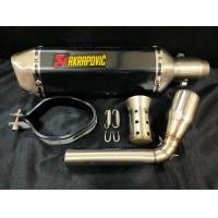 ราคา สลิปออน MSX MSX SF ปลายท่อ Ak 14 นิ้ว เคฟล่า ปลาย 2 รู พร้อม แคทโล่งลดเสียง กับสายรัดท่อ (21018972553)