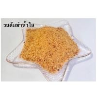 ราคา ผงมาม่า ผงต้มยำ ต้มยำน้ำใส 120 กรัม และ 500 กรัม ผงปรุงรส (20931695919)