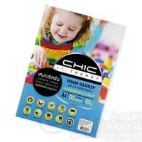 ราคา กระดาษโฟโต้ CHIC กระดาษโฟโต้กันน้ำ A4 120 135 150 180 200 200g 50แผ่น แบบมันวาวด้านเดียว CHIC glossy ink jet photo paper 1แพ็ค (9531298762)