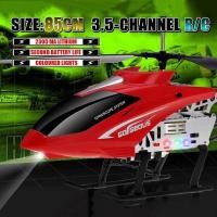 ราคา L K ขายดี เฮลิคอปเตอร์ควบคุมระยะไกล ควบคุมโลหะผสมเฮลิคอปเตอร์เครื่องบินเครื่องบินแบบชาร์จได้เครื่องบินของเล่นเด็ก (6631290338)
