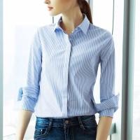 ราคา IN STOCK Stripe Shirt Blouse For Women 2022 Korean Style Formal Shirt Slim Fit Long Sleeve Blue Shirt Elegant OL Office Women Stripe Shirt Work Wear Plus Size Cardigan (16587440654)