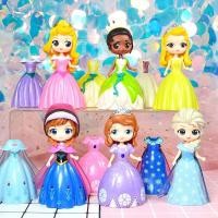 ราคา ตัวใหญ่ โมเดล เจ้าหญิง เปลี่ยนชุด ตุ๊กตาเจ้าหญิง เปลี่ยนชุดได้ Disney Princess แต่งตัวตุ๊กตา (652516318)
