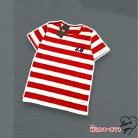 ราคา เสื้อลายคอกลมปักHM ผ้าเด้ง นุ่ม ไม่หด ไม่ย้วย เนื้อผ้าสเปนเด๊ก (20230923164)