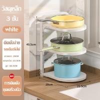 ราคา ชั้นวางหม้อ ชั้นเก็บหม้อในครัว ชั้นวางกระทะ สามารถวางกระทะได้ ที่วางฝาหม้อ ที่วางกระท ที่วางหม้อ ชั้นวางกระทะ (18915505119)