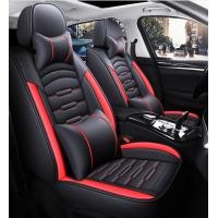 ราคา เบาะหนังรถยนต์ คลุมเบาะรถยนต์สวยหรุ สปอร์ต หุ้มเบาเก่าเป็นเบาะใหม่ เบาะรถยนต์vip สวมทับเบาะรถยนต์ ป้องกันเบาะรถ (18234303044)