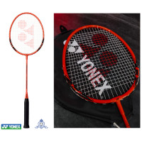 ราคา Yonex Badminton Racket B 4000 ไม้แบดมินตัน พร้อมซองครึ่งใบ แถมฟรี กระเป๋า Yonex (20952148603)