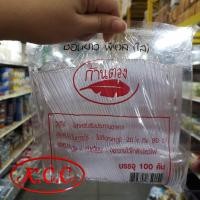 ราคา KCC ช้อนยาว พีเอส ช้อนใส พลาสติก ตรา ก้านตอง จำนวน 100 ชิ้น ขนาดสินค้าอยู่ใน คำอธิบาย (8164328181)