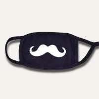 ราคา ผ้ากันฝุ่น ผ้าปิดจมูก แม ส แฟนซี แฟชั่น เกาหลี cotton 100 ลายน่ารัก สวย เท่ห์ การ์ตูน ลายปาก มีซับ หนานุ่ม ซักซ้ำได้ ผ้า ปิด ปาก สีดำ พร้อมส่ง (4223598425)