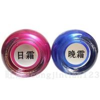 ราคา ของแท้ Meiduzi Beauty Day Cream ครีมกลางวัน Night Cream Night Cream Set Cosmetics (15599272457)