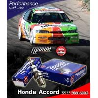 ราคา หัวเทียน IRIDIUM IX สำหรับรถ Honda Accord ปี1993 2002 1 ชุด 4 ชิ้น (4095118554)