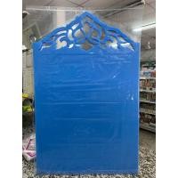 ราคา ฟิวเจอร์บอร์ด 3 พับ ใหญ่ ลายฉลุ ลายไทย พีพีบอร์ด บอร์ดลูกฟูก 65x120cm 40 3 65ซม Exhibition Board ฟิวเจอบอด US Station (19796545766)