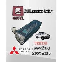 ราคา ตู้แอร์ ไททัน ตอนเดียว ปี 2004 2014 มีฟิมล์เคลือบกันผุ excel คอยล์เย็น triton ตอนเดียว EVARPORATION TRITON SINGLE CAB 2004 2014 (11162277513)