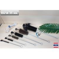 ราคา แพ็ก 3 ชิ้น แปรงล้างหลอดทดลอง ล้างบีกเกอร์ ล้างหลอดแก้ว Brush On แปรง ทำความสะอาด หลอดแก้ว ล้าง แปรงล้าง (4732260066)