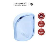 ราคา Tangle Teezer Compact Styler On The Go Detangling Hair Brush หวีแปรงรุ่นพกพา (21146003951)