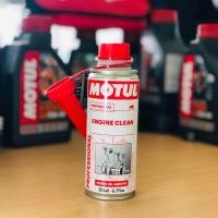 ราคา ฟลัชชิ่งออยล์ MOTUL Engine Clean 200ML ทำความสะอาดเครื่องยนต์เบนซิน (20304711123)