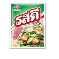 ราคา รสดี ผงปรุงรส รสหมู 400 กรัม (19254361544)