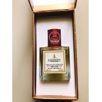 ราคา Fructus Virginis Alexandria clone Tom ford Lost Cherry น้ำหอมแท้แบ่งขาย (19509388199)