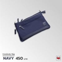 ราคา แตงโม SUIKA กระเป๋าแตงโม รุ่น CROSS BODY PR B 60107 (13497822681)