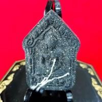 ราคา พระขุนแผนแสนรัก มหาฤกษ์จันทร์ซ้อนจันทร์ ๒๕๕๙ ภาวนาอฐิษฐานจิต ๑๑ วาระ หลวงปู่แสน วัดบ้านหนองจิก (21210058573)