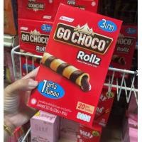 ราคา โก ช็อคโก้ โรล20แท่ง 16กรัม (20348495951)