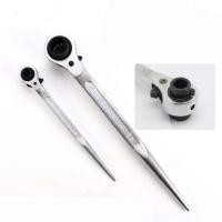 ราคา WINTON ประแจแหวนฟรี ปลายแหลม ประแจหางหนู ลูกบล็อก 2 ข้าง ประแจขันนั่งร้าน ประแจแหวนฟรี ราคาต่อชิ้น ของแท้ พร้อมส่งจาก BKK (15983117693)