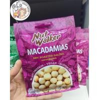 ราคา แมคคาดาเมีย Nut Walker Macadamias 20 กรัม (19929561548)