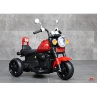 ราคา รถเด็กมอไซค์ฮาเล่ย์ รถแบต2มอเตอร์ รถเด็ก ขับได้ (16488151443)