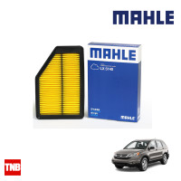 ราคา MAHLE กรองอากาศ Honda CRV 2 0 ปี 2007 2010 ฮอนด้า ซีอาร์วี LX 5140 17220RZPY00 (14034802668)
