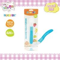 ราคา Nuebabe ช้อนซิลิโคนนูเบบ ชมพู ฟ้า (6620886331)