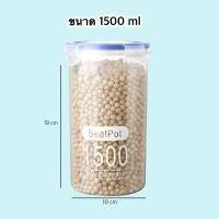 ราคา HaloDay กล่องใส่อาหาร กล่องถนอมอาหาร กล่องใส่เมล็ด กล่องใส่ข้าวสาร กล่องอาหาร กล่องเก็บเมล็ดข้าวสาร กล่องอเนกประสงค์ (16441253995)