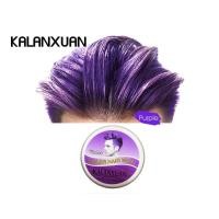 ราคา แว็กซ์ย้อมสีผม แว็กซ์เปลี่ยนสีผม แว็กซ์สีผม แว็กซ์สีผมแฟชั่น แว็กซ์สีผมชั่วคราว Color Hair Wax ขนาด 100g (12625001598)