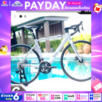 ราคา จักรยานเสือหมอบ JAVA รุ่น VELOCE 16 สปีด เกียร์ SHIMANO ตัวถังอลูฯ ซ่อนสาย น้ำหนัก 11 58 กิโลกรัม (21052585187)