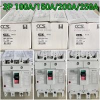 ราคา เบรกเกอร์ 3เฟส โนฟิวส์เบรกเกอร์ 3P 100A 150A 200A 250Aมอก เมนเบรกเกอร์ 3สาย CCS (11014408404)