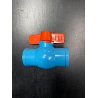 ราคา บอลวาล์ว พีวีซี ตราช้าง SCG ขนาด 1 2 4หุน 18 mm 3 4 6หุน 20 mm 1 นิ้ว 25 mm BALL VALVE บอลวาล์วพีวีซี BALL VALVE (12928804745)