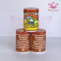 ราคา สีย้อมจีวร ผ้าไตร สีย้อมผ้าพระ สีย้อมสบง สีแก่นบวร ตรากิเลน อันโกโซน แพ็ค 12 ขวด (3928094362)