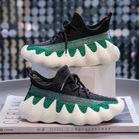 ราคา LHSunshine ใหม่แกะกล่อง รองเท้ากีฬาเด็กผ้าตาข่าย รองเท้าผ้าใบเด็กแฟชั่นเสริมส้น สีคือเฟียสมากแม่ รองรับน้ำหนักได้ดี เหมาะกับทุกฤดูกาล ตำโลด (17315591475)