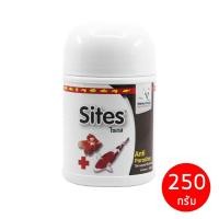 ราคา ลดล้างสต๊อก White Crane Sites ไวท์เครน ไซเตส กำจัดเห็บ หนอนสมอ จุดขาว ใช้ภายนอกสำหรับปลาสวยงาม ขนาด 10g 250g (21224957480)