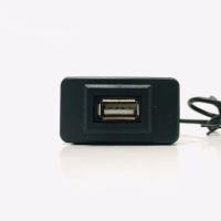 ราคา สาย USB ISUZU อีซูซุ สายต่อ USB ตรงรุ่น ISUZU ALL NEW D MAX MU X ออนิว ดีแมค 2016 2017 2018 2019 2020 (8213255410)