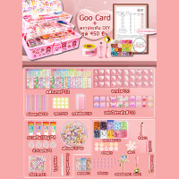 ราคา DIY ชุดแสตมป์ครั่ง แสตมป์ครั่ง กล่องสติกเกอร์ ชุดทำพวงกุญแจ ของเล่นเด็ก ของเล่นเด็ก (20850176789)