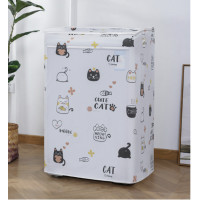 ราคา ผ้าคลุมเครื่องซักผ้า ผ้าคลุมเครื่องซักผ้าฝาบน ผ้าใบ ผ้าคลุมเครื่องซักผ้าฝาหน้า ขนาด 6 7 7 5 8 กิโล kg ที่หุ้มถุงคุมครุมครอบ ซัมซุง ฮิตาชิ (20771339824)