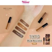 ราคา มาสคาร่าคิ้ว Nee Cara Tinted Brow Mascara N590 (18747658891)