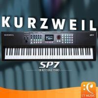 ราคา Kurzweil SP7 Stage Piano เปียโนไฟฟ้า (20352929614)