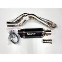 ราคา Sale คอท่อ งานแสตนเลส สำหรับ Yamaha Mslaz M Slaz และ R15 เก่า พร้อมปลายท่อ AK ยาว 12 นิ้ว ปลาย 2 รู ฟรีแคทลดเสียง (21253222309)