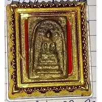 ราคา พระเครื่อง วัตถุมงคลพระเครื่อง (20472565459)