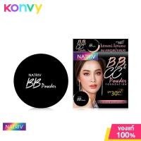 ราคา NATRIV BB CC Powder Foundation 10g 1 (19846864419)