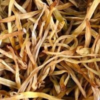 ราคา จำไฉ่ ดอกไม้จีนแห้งอย่างดี ไม่ฟอกสี 100 กรัม (18555794362)