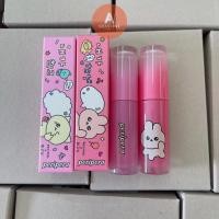 ราคา แท้ พร้อมส่ง Peripera x Choigosim Collection (20392571530)