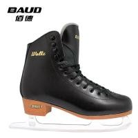 ราคา Luojianhua Baide สำหรับท่านชายหญิงเด็กผู้เริ่มต้นตัวจริงดอกไม้รองเท้าไอซ์สเก็ตรองเท้าโรลเลอร์สเก็ต (20963944765)
