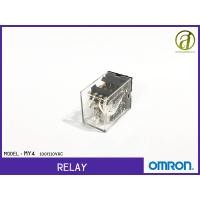ราคา Omron รีเลย์ Relay 100 110VAC รุ่น MY4 (2614720846)